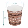 Стакан бумажный 1сл 100 (109) мл d=62мм для горячего Coffee (50 шт.)